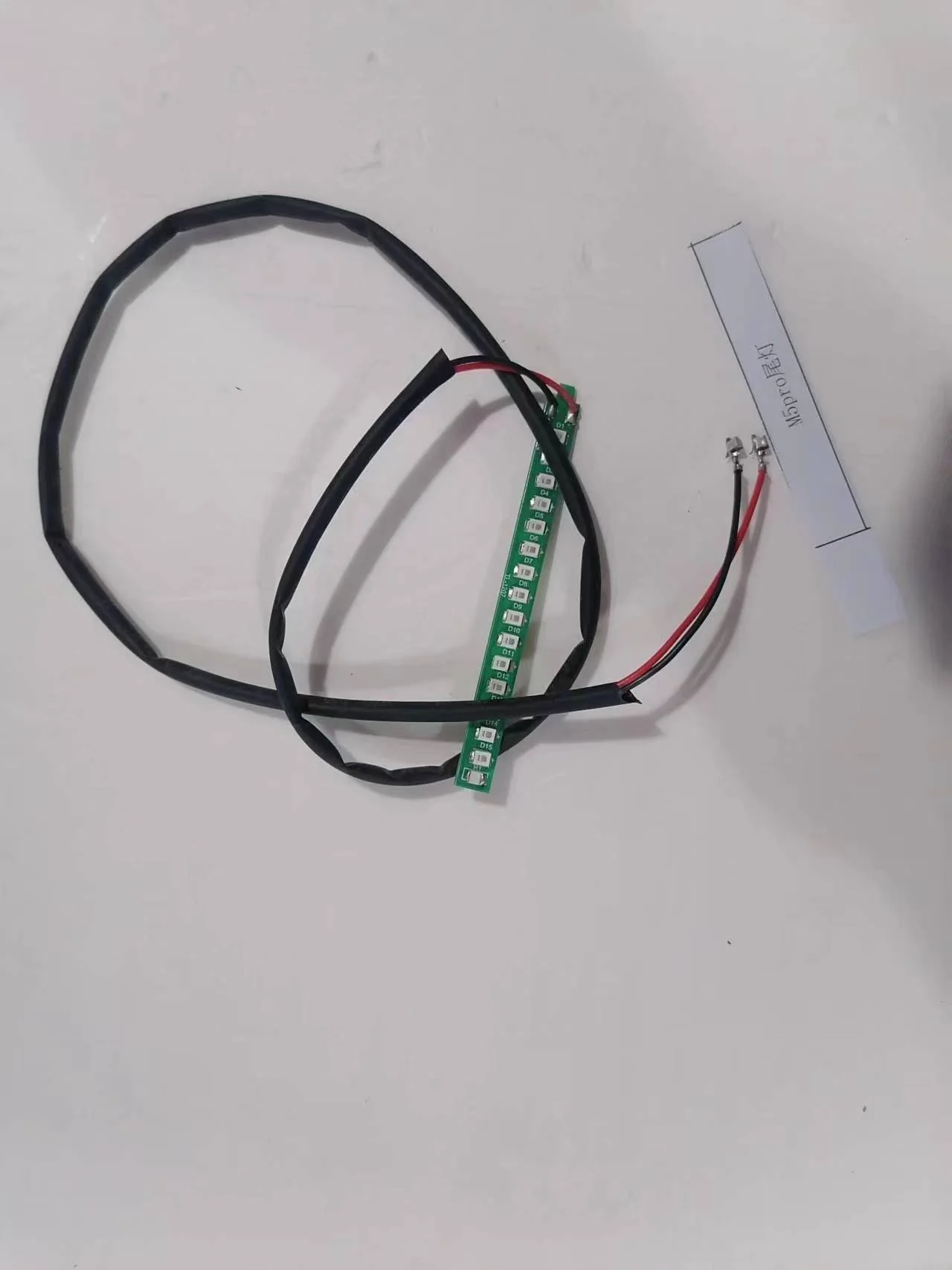 Product image 31