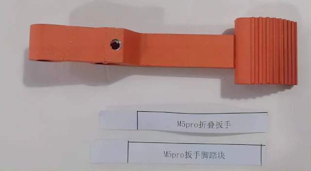 Product image 39